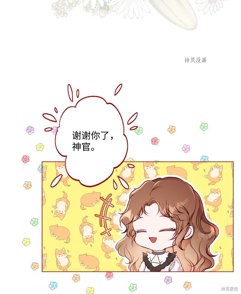 第92话