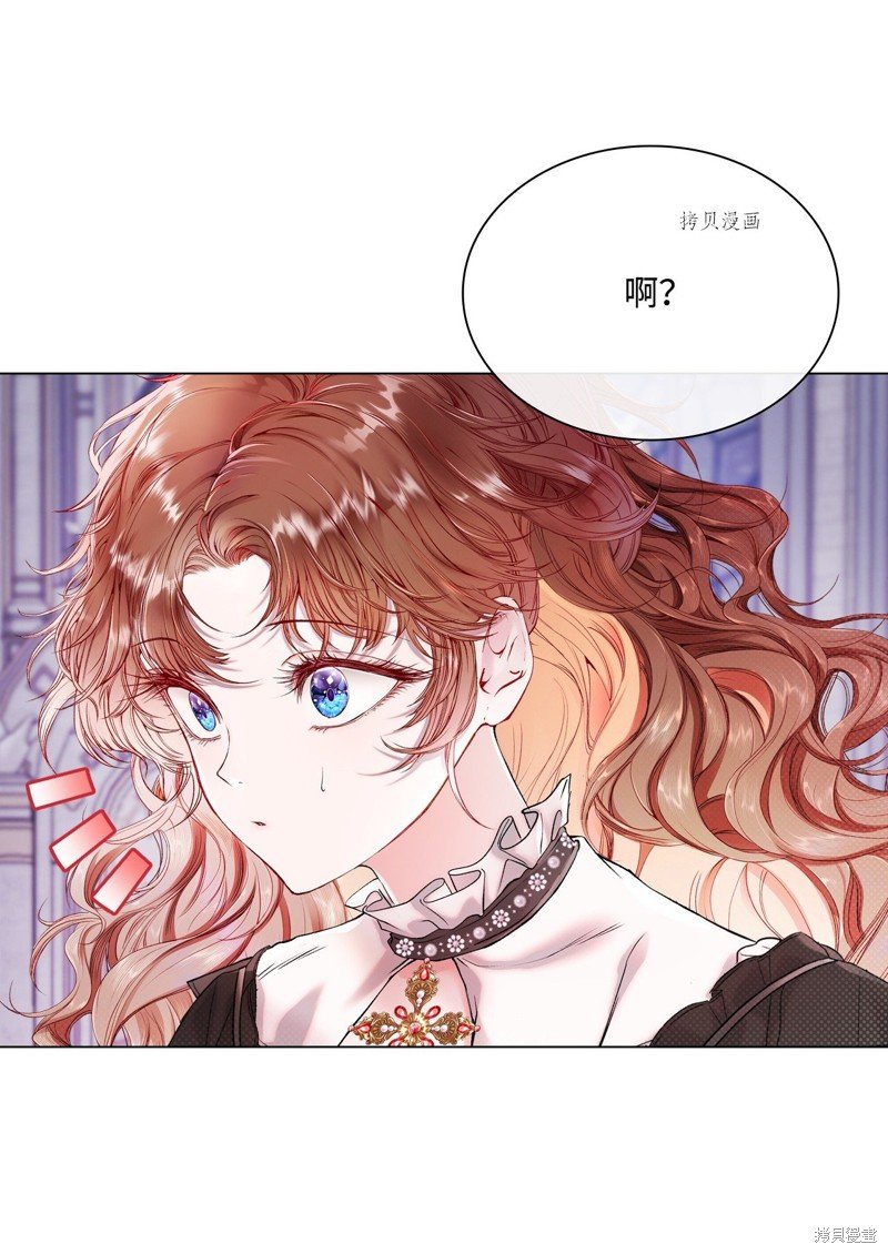 第92话