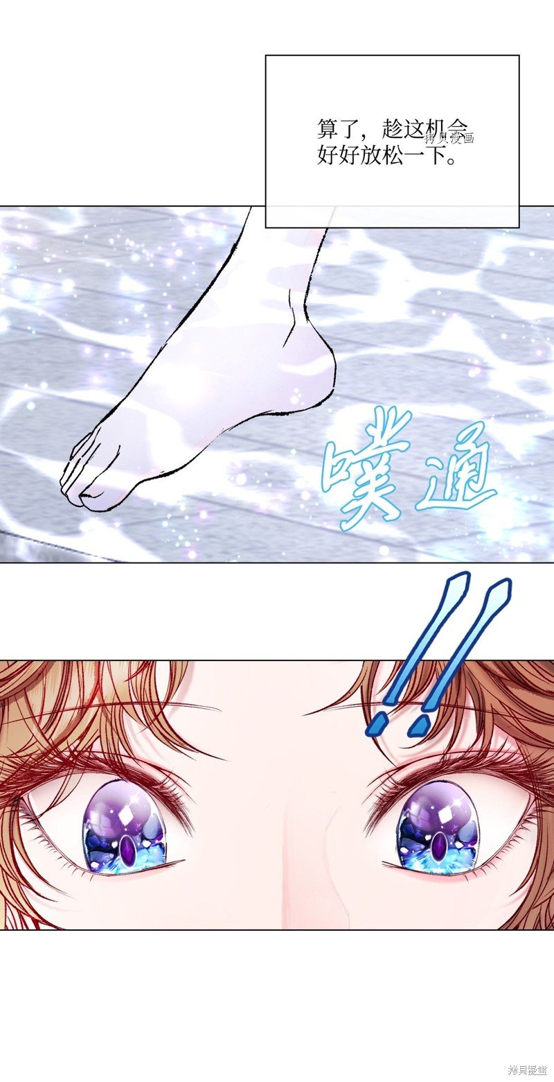 第92话