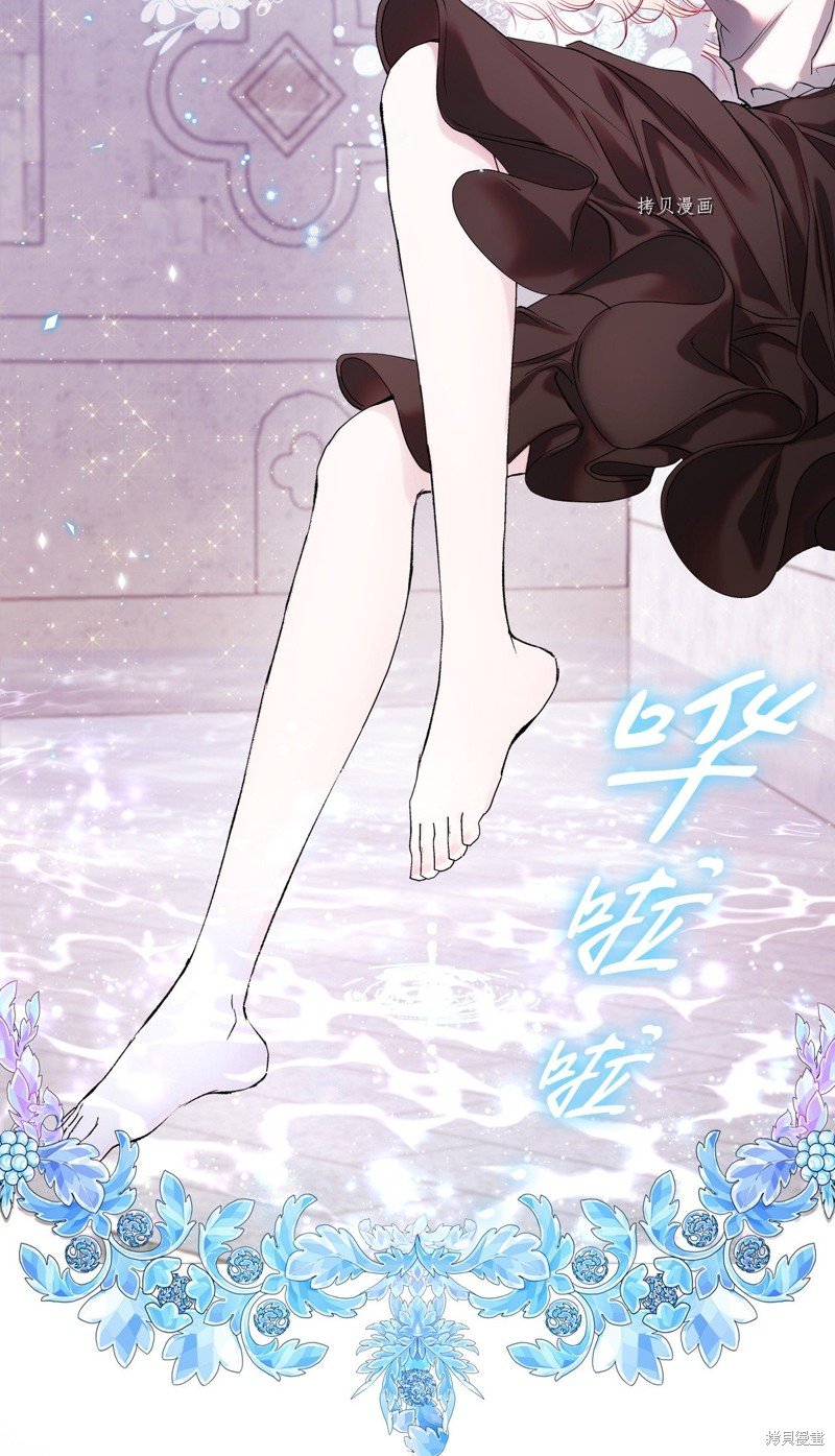 第92话