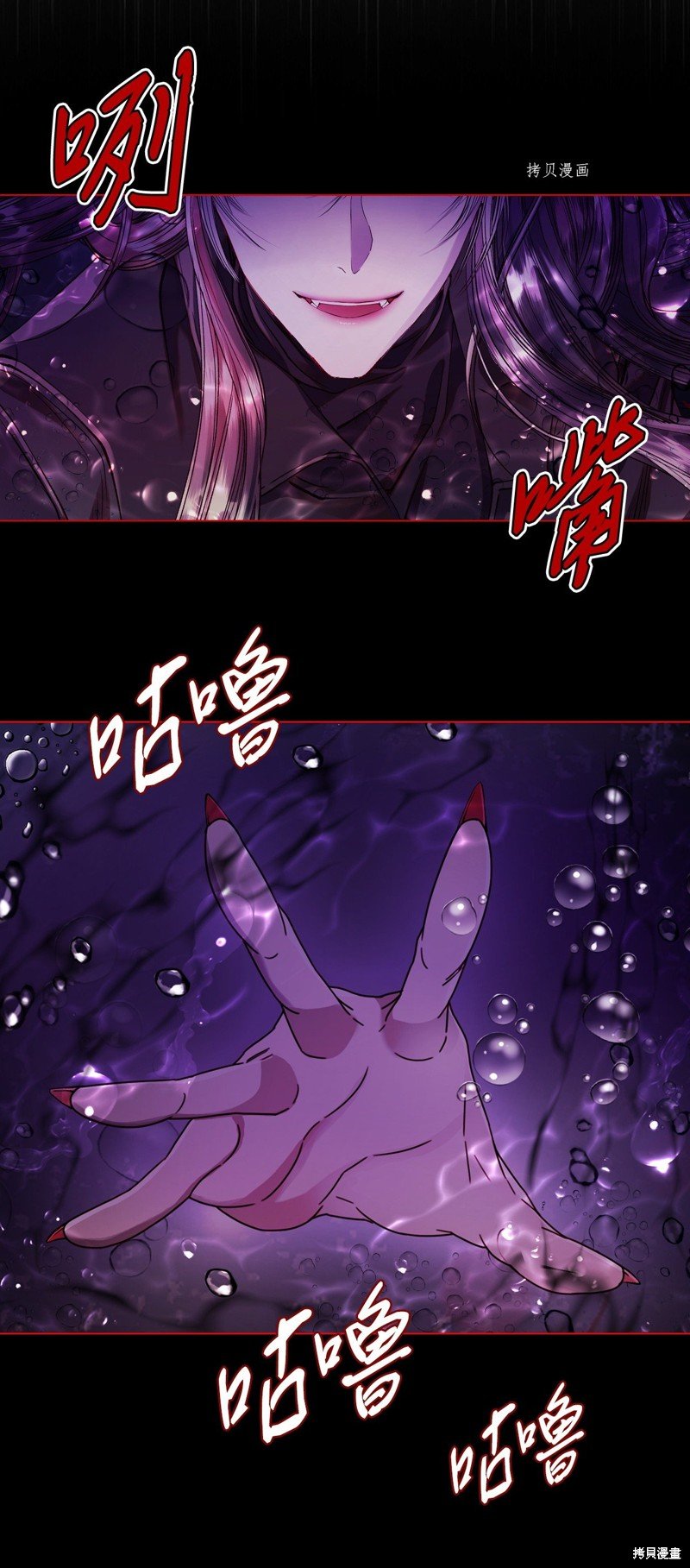 第92话