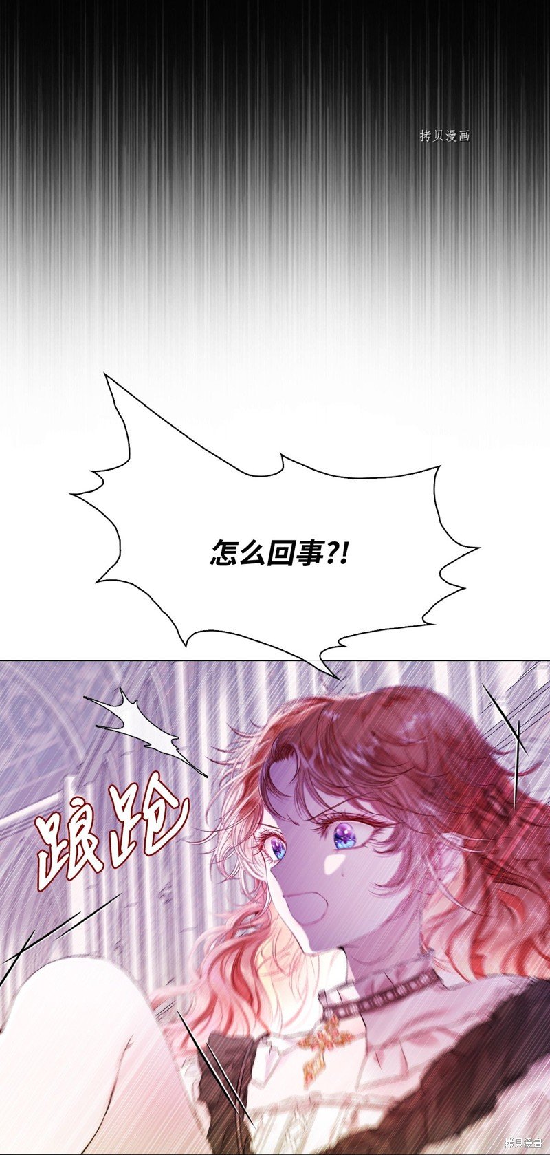 第92话
