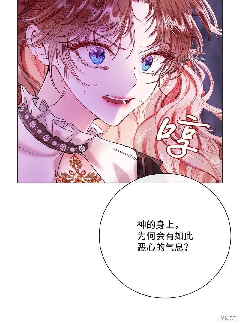 第93话