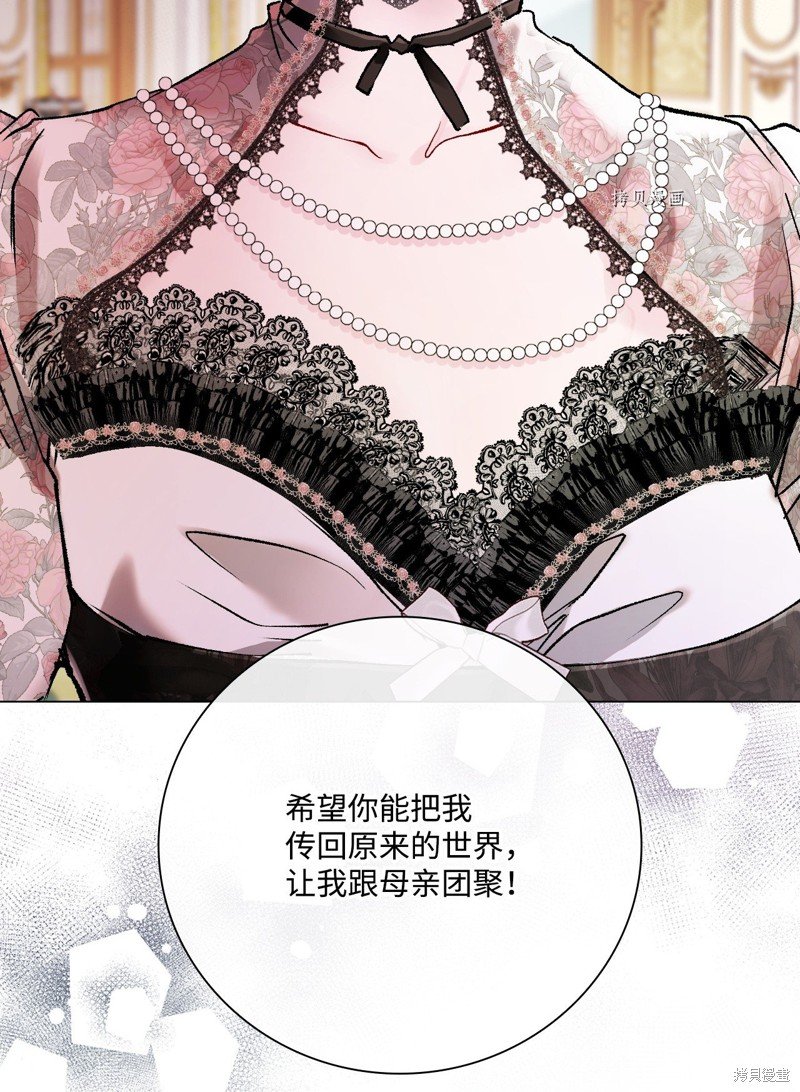 第93话
