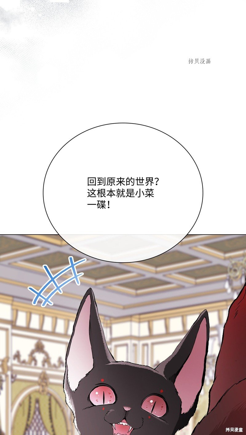 第93话