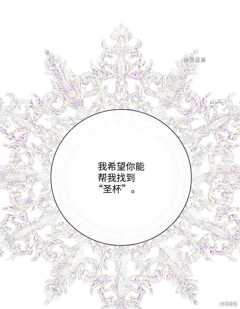 第93话