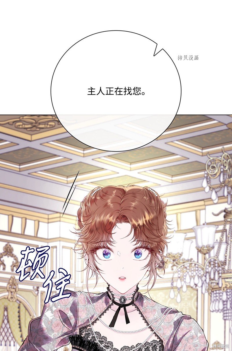 第93话