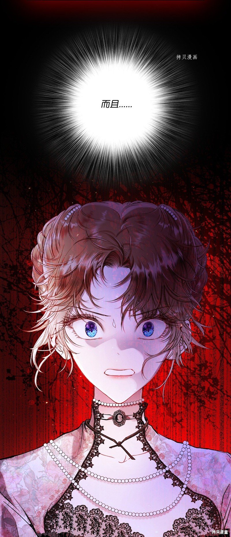 第93话