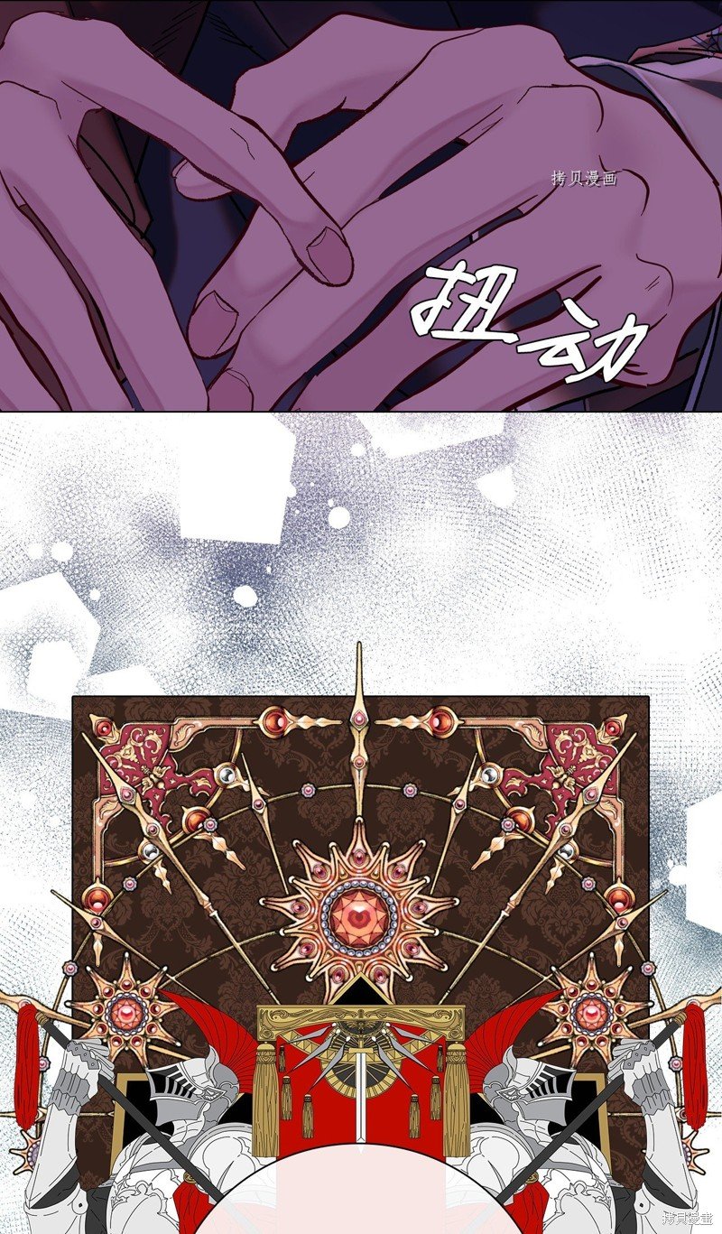 第94话
