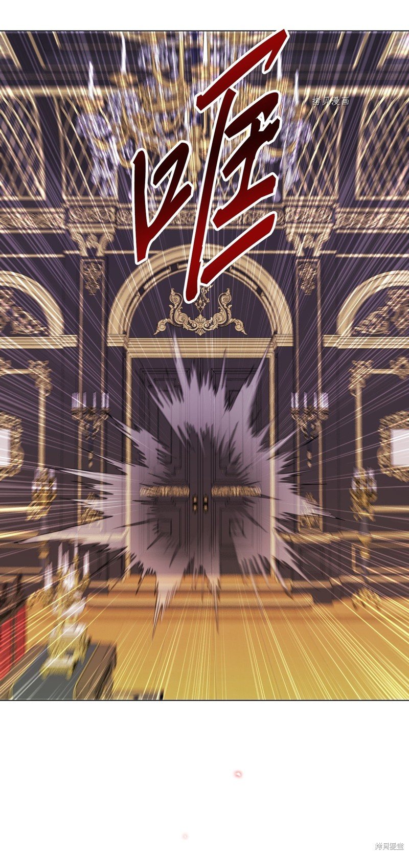 第94话