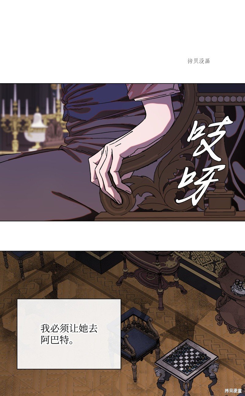 第94话