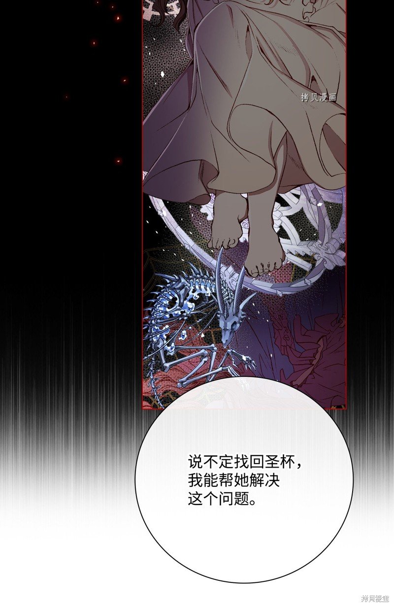 第94话