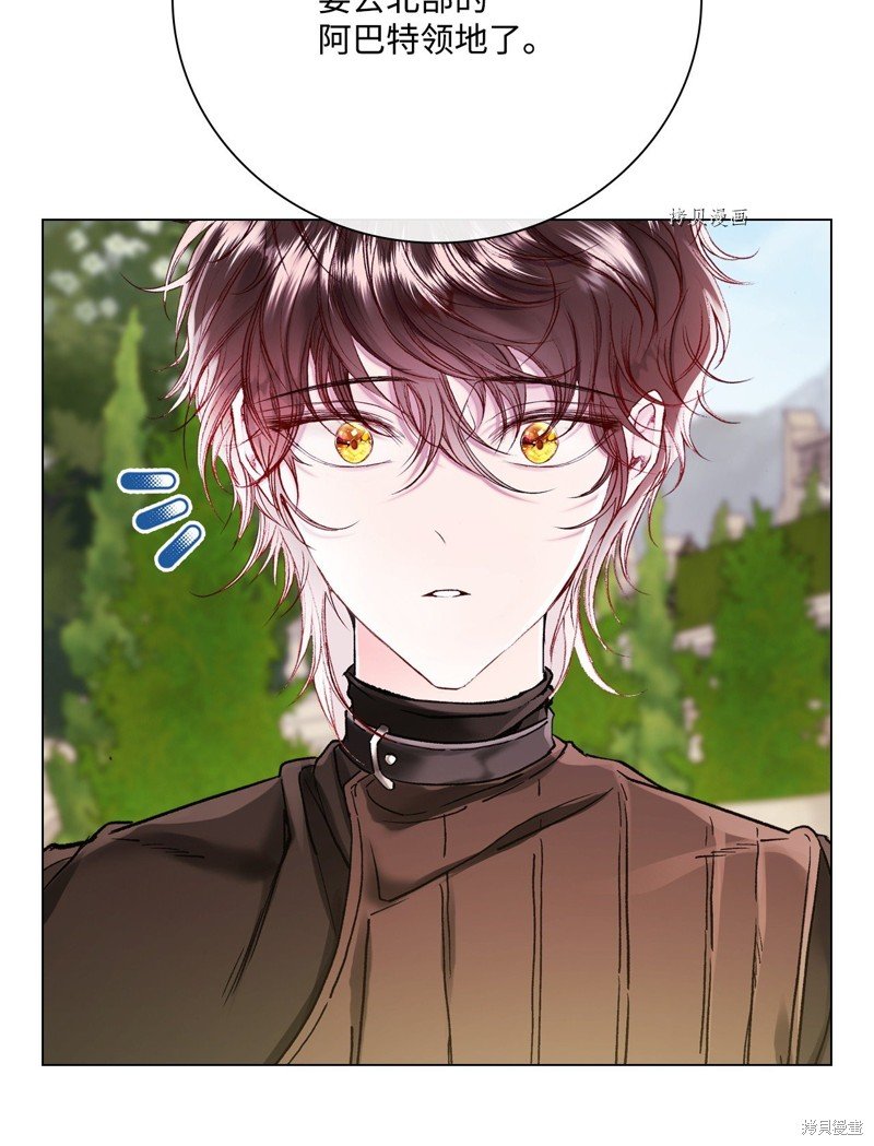 第94话