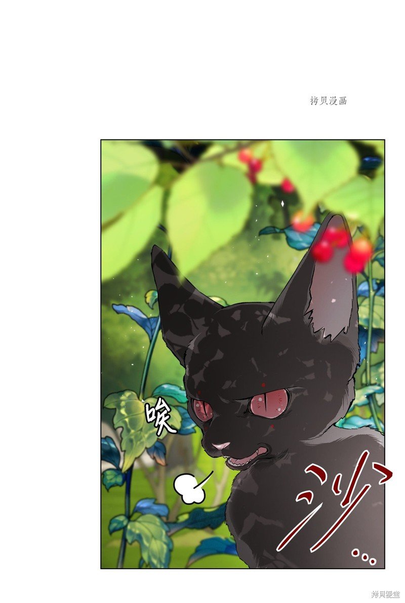 第94话