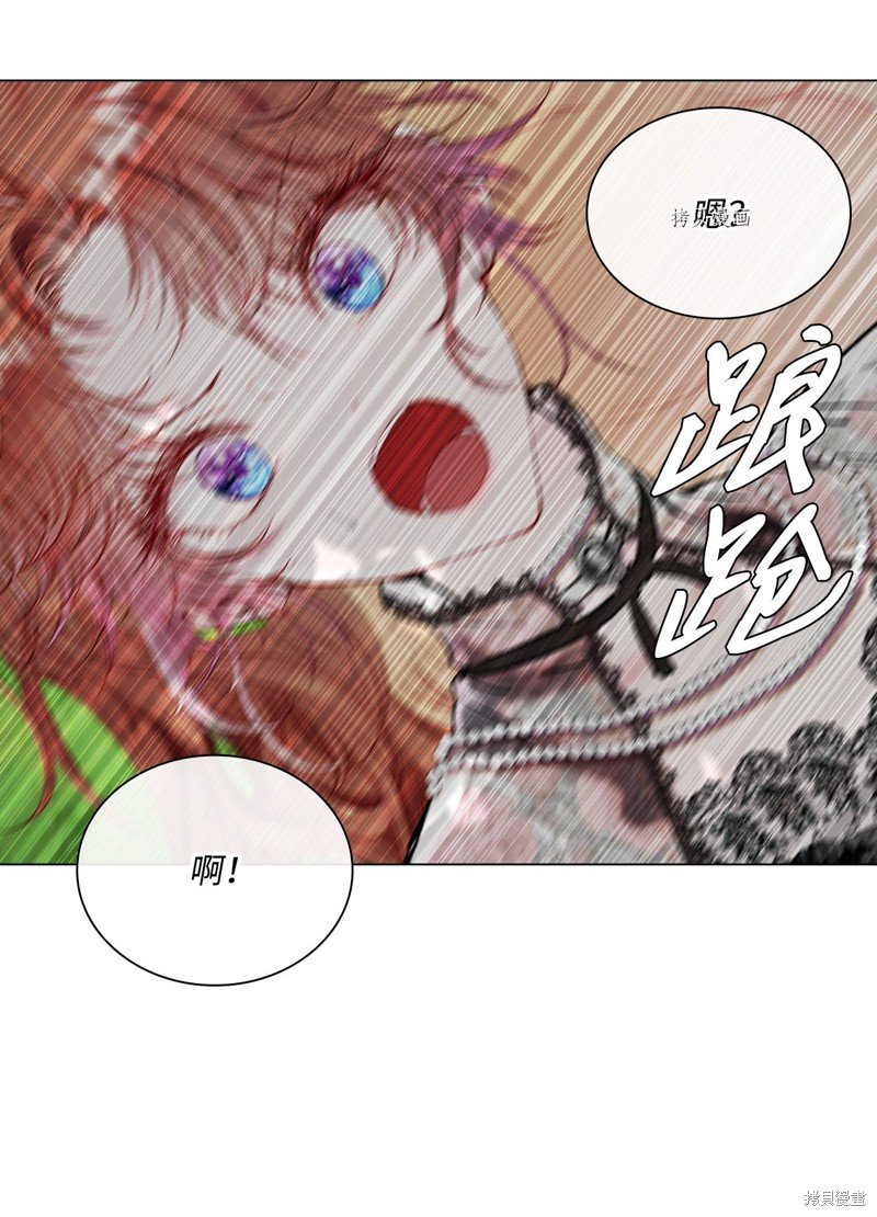 第94话