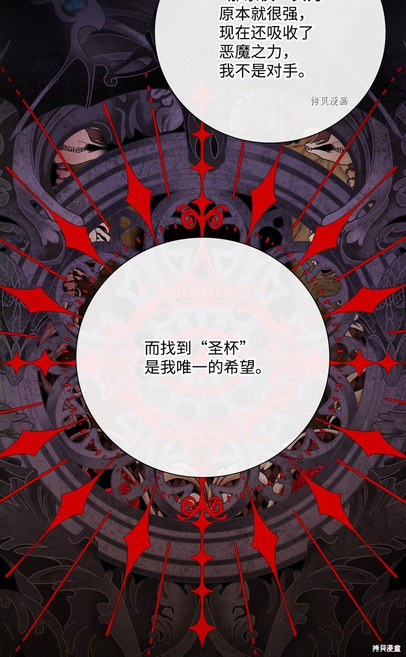 第95话