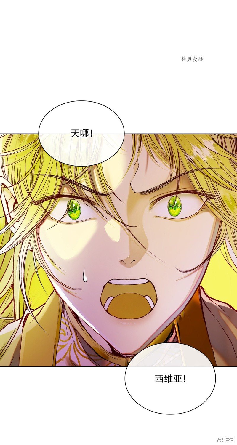 第95话