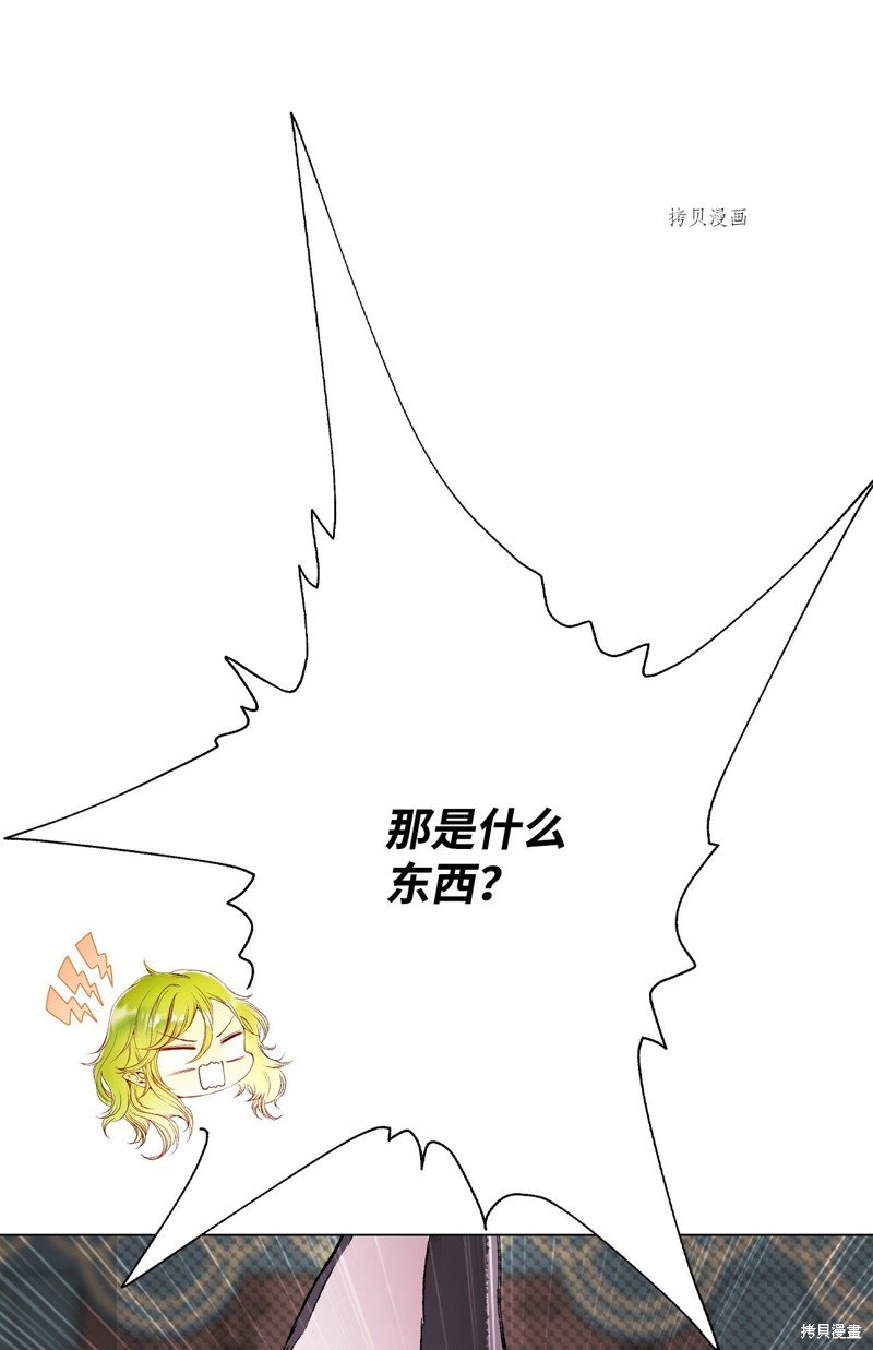 第95话