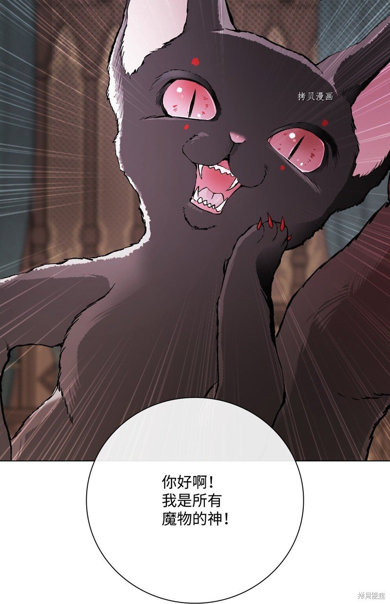 第95话