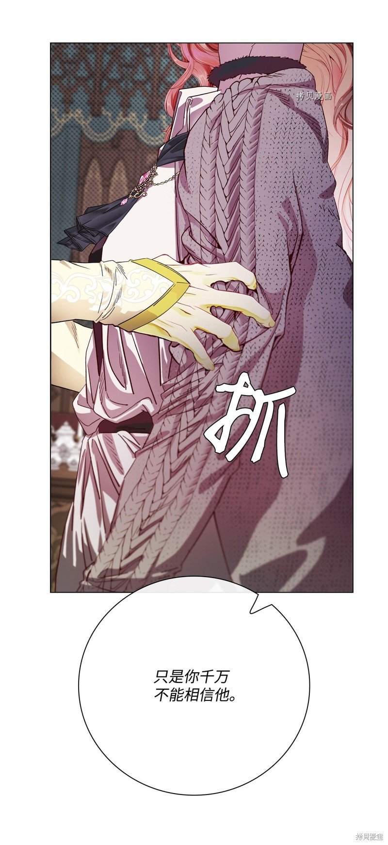 第95话