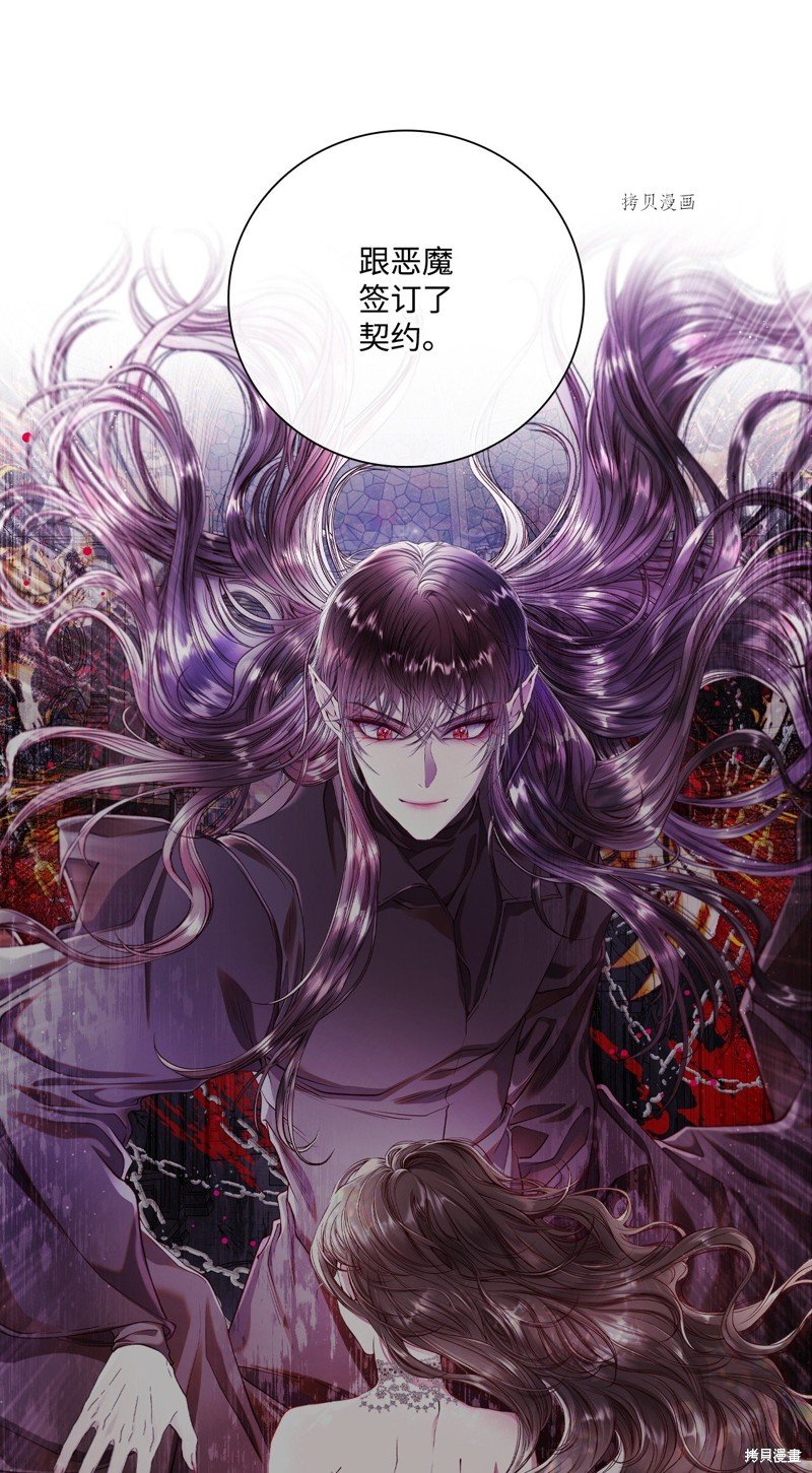 第95话