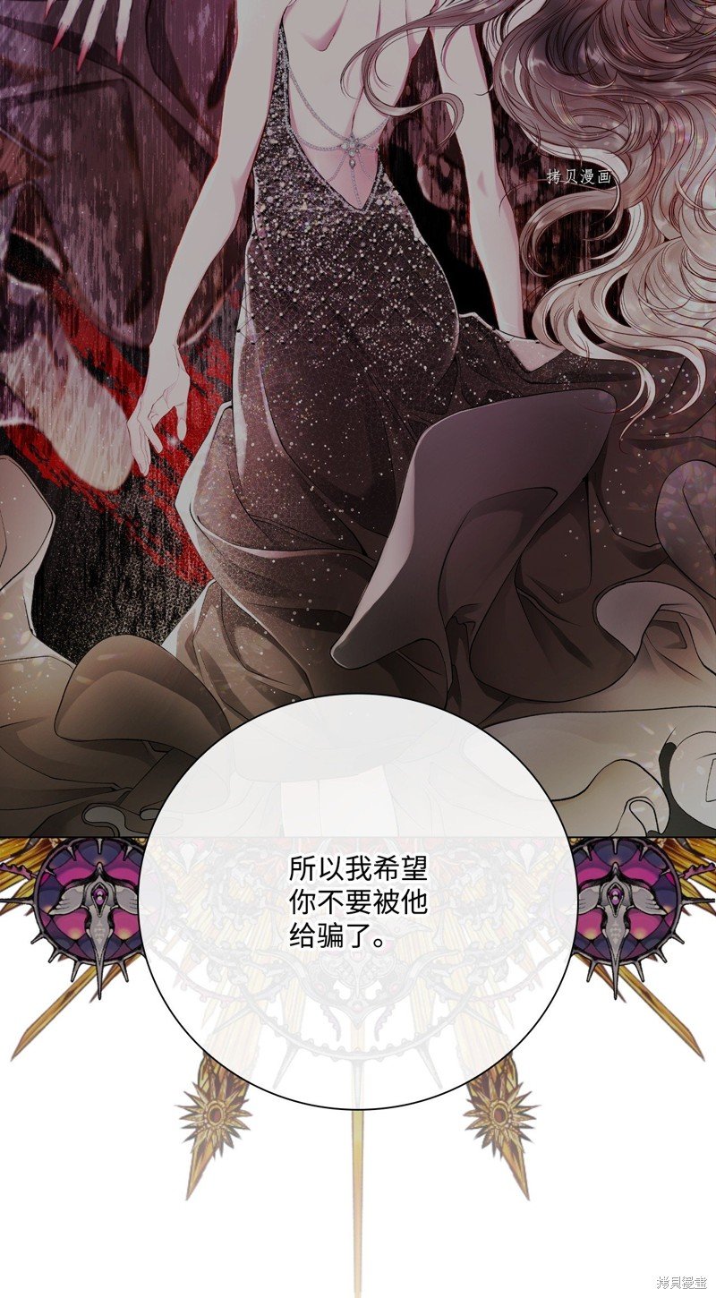 第95话