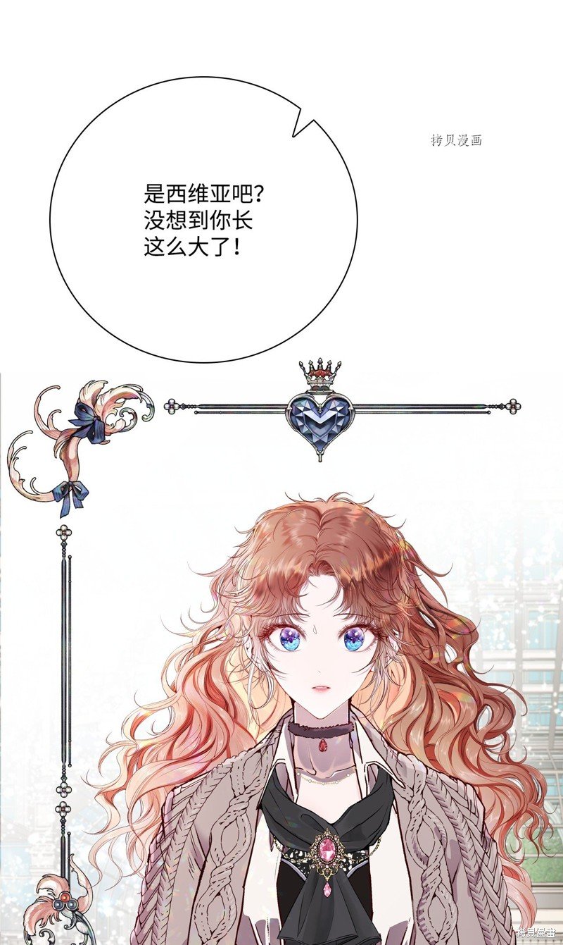 第95话