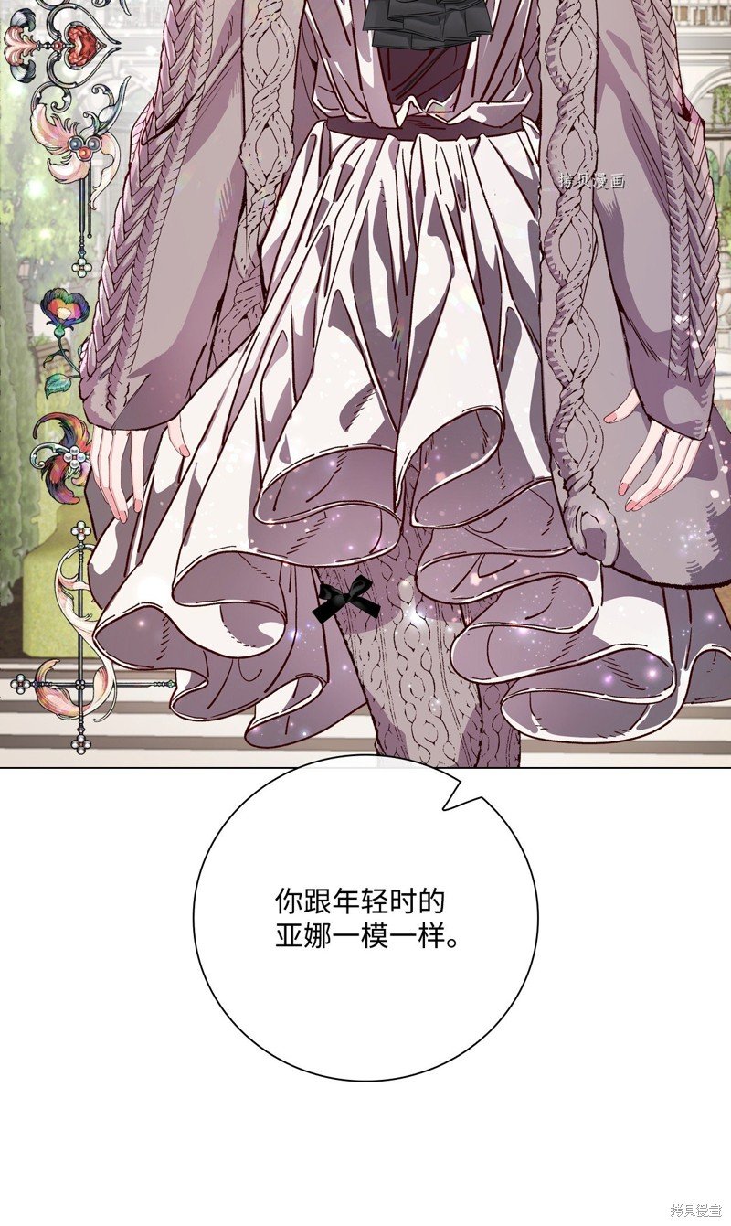 第95话