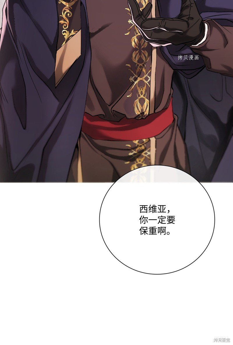 第95话