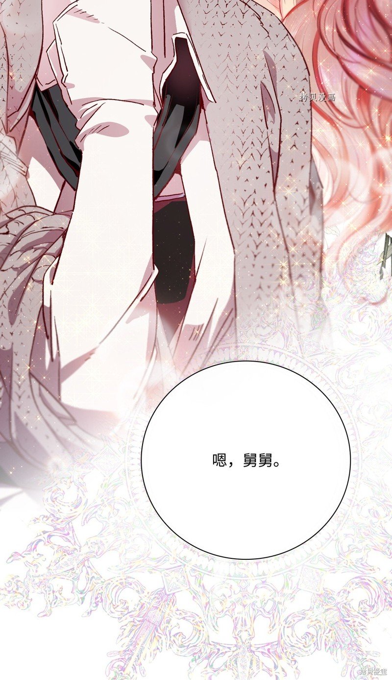第95话