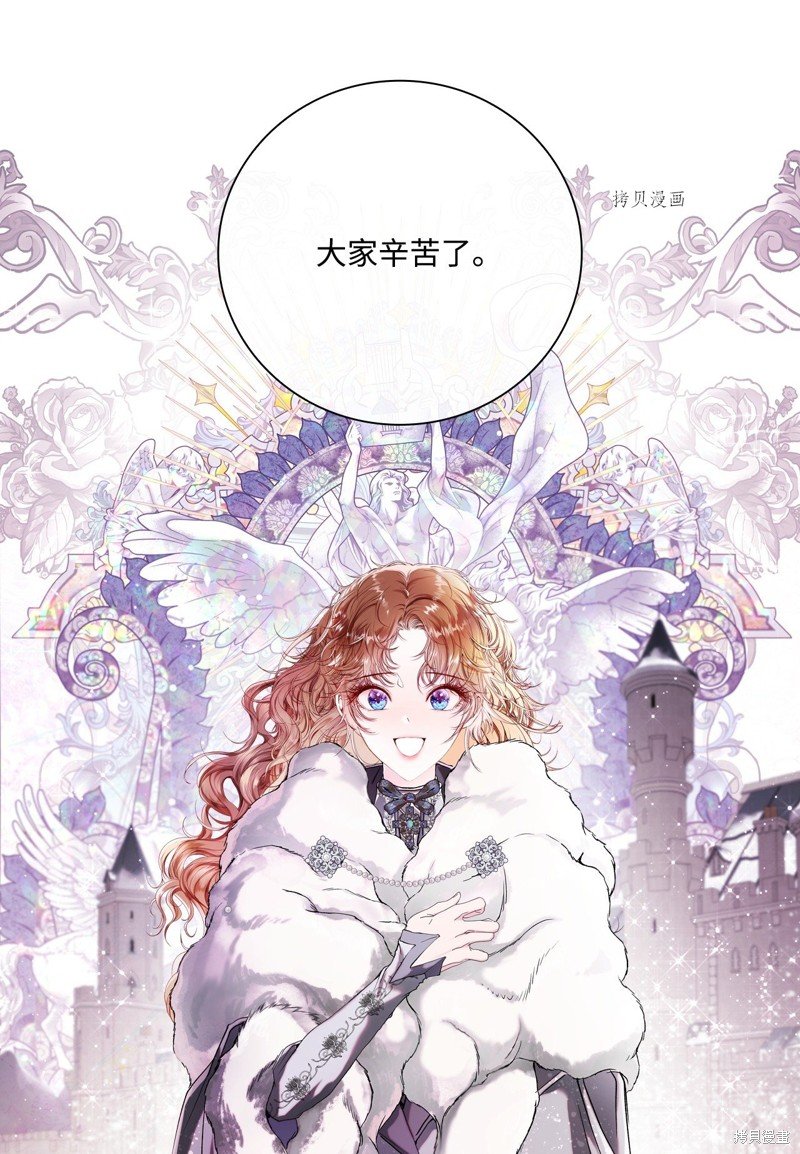 第95话