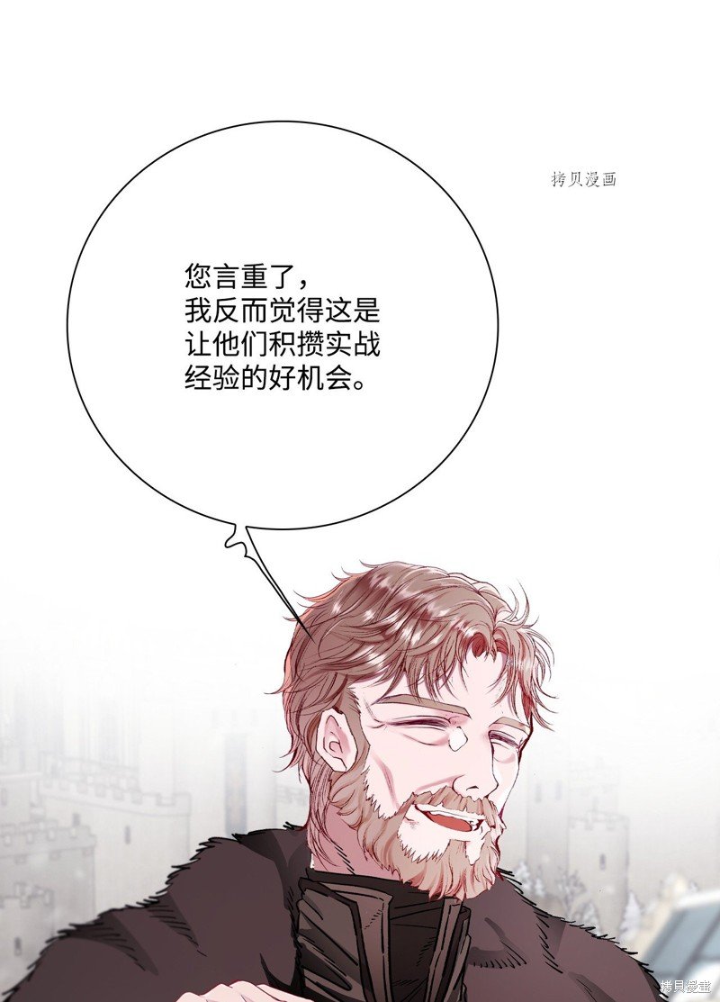 第95话