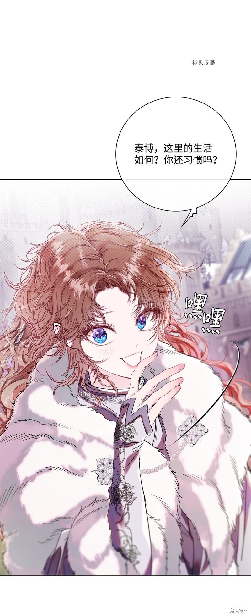 第95话