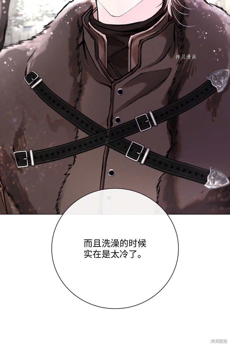 第95话