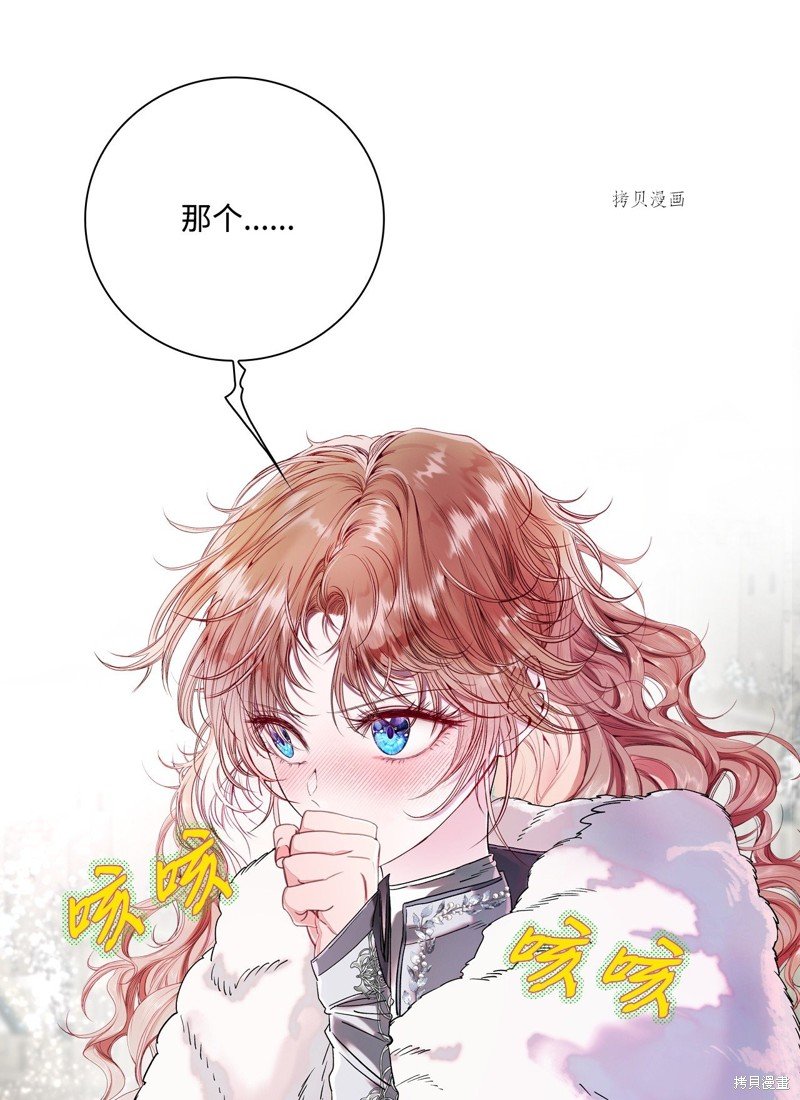 第95话