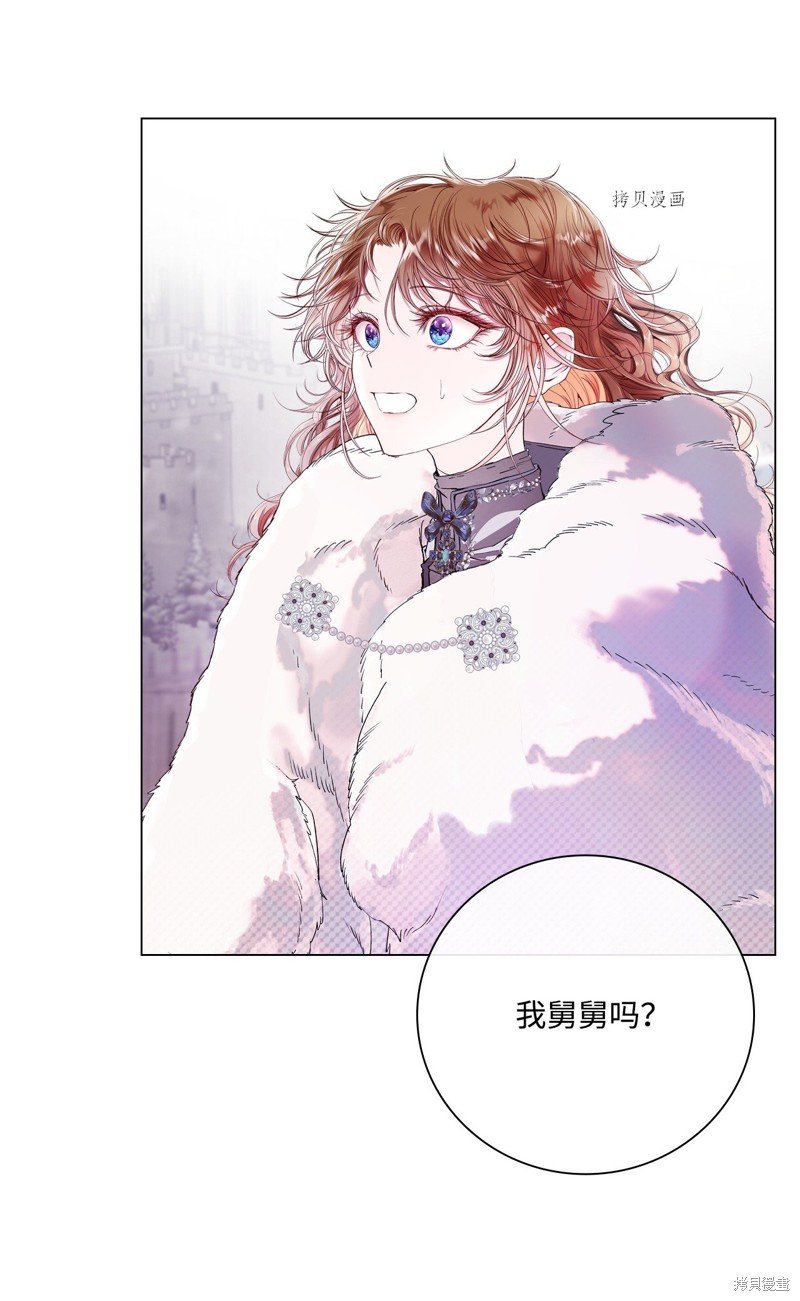 第95话