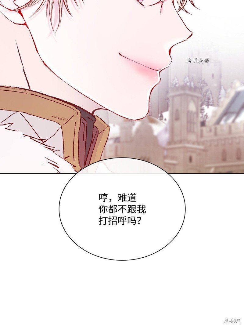 第95话