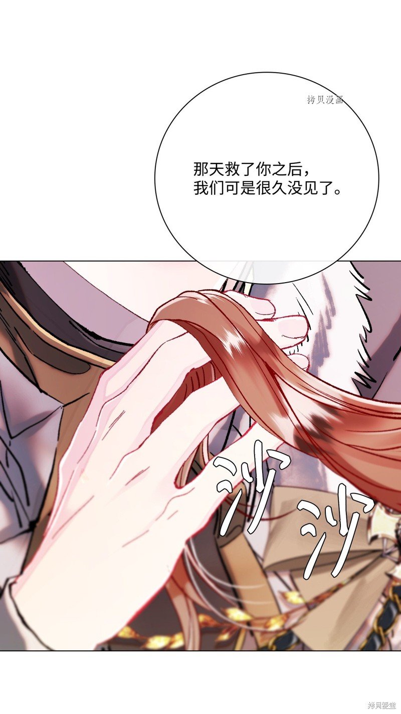 第95话