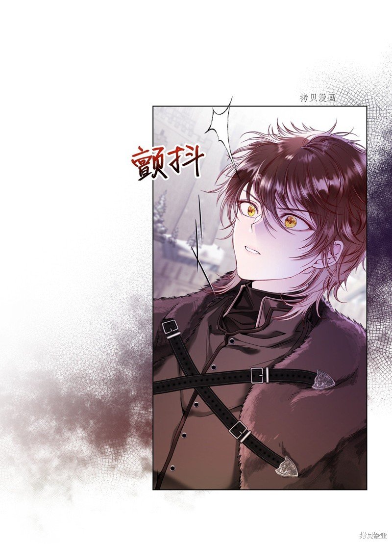 第95话