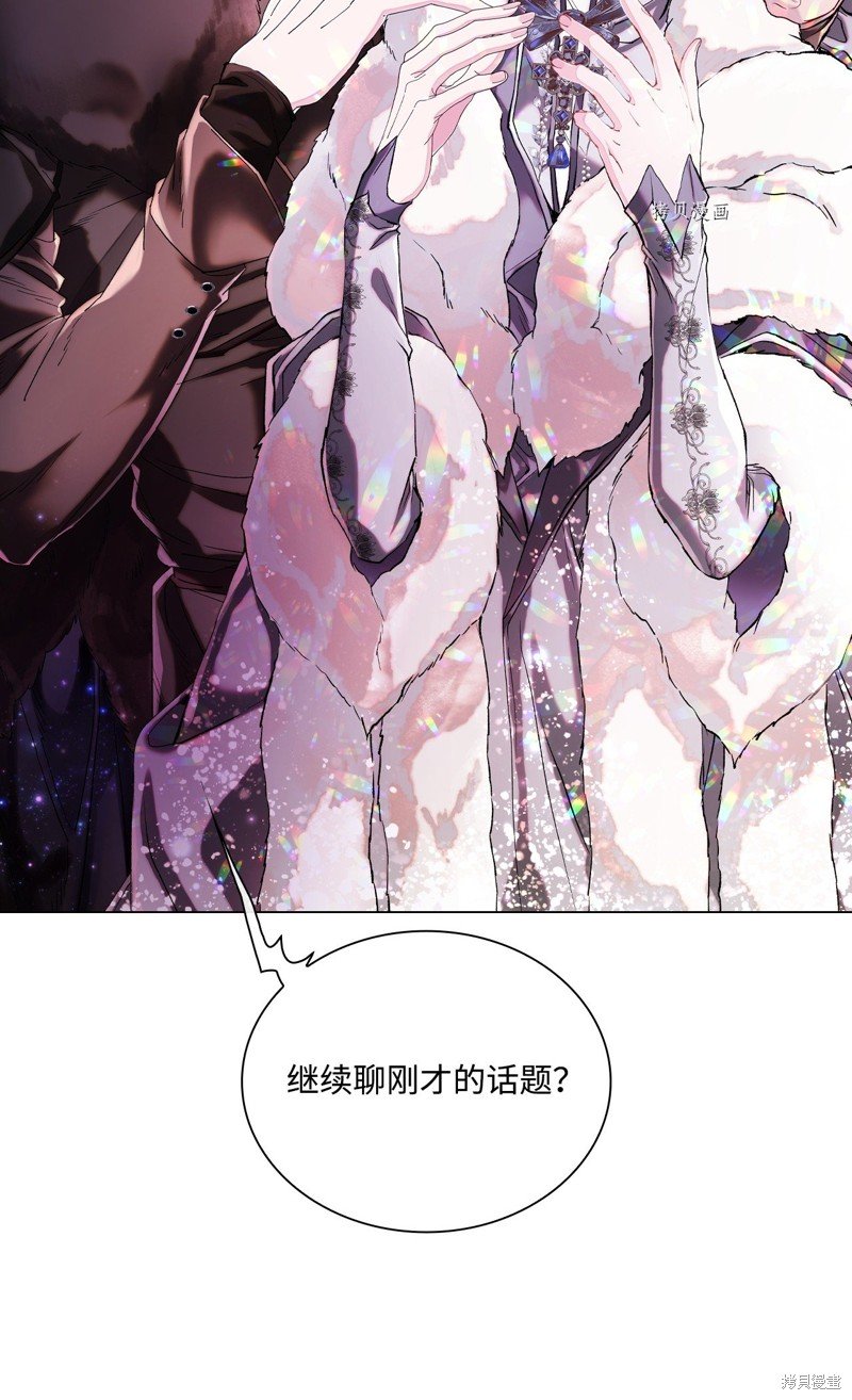 第95话