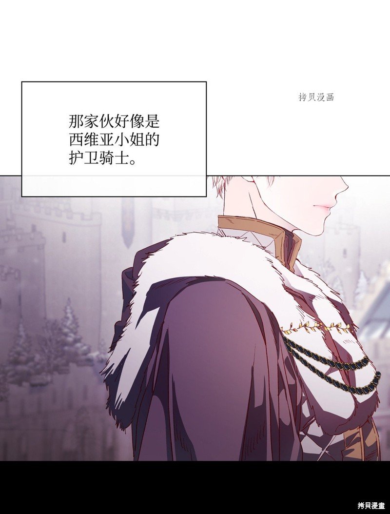 第96话