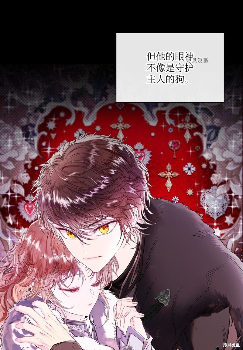 第96话