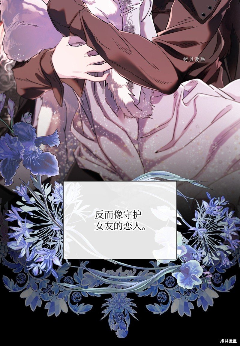 第96话