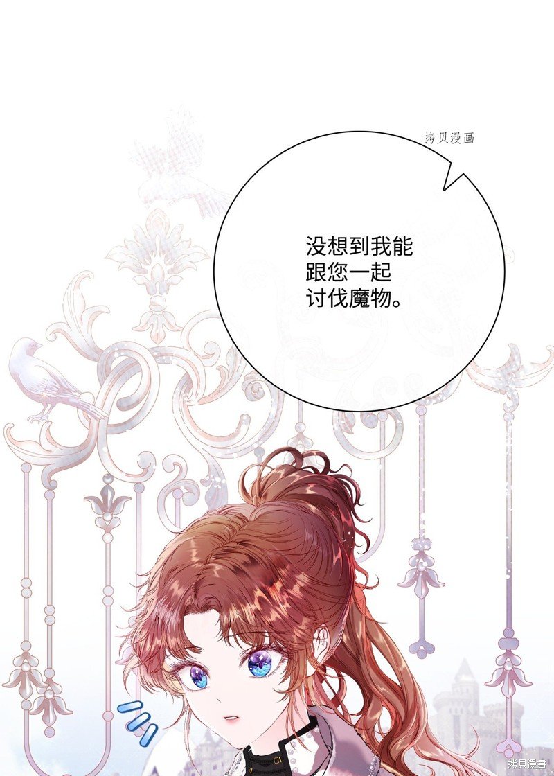 第96话