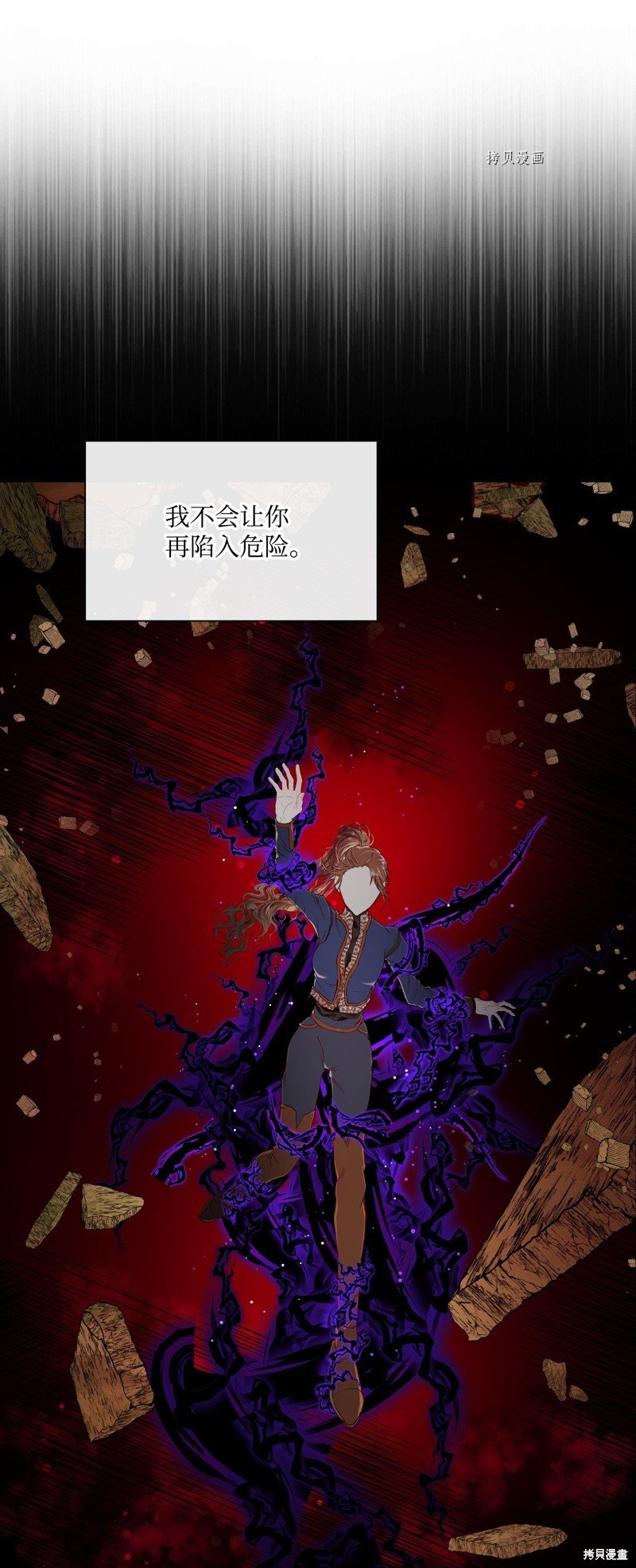 第96话