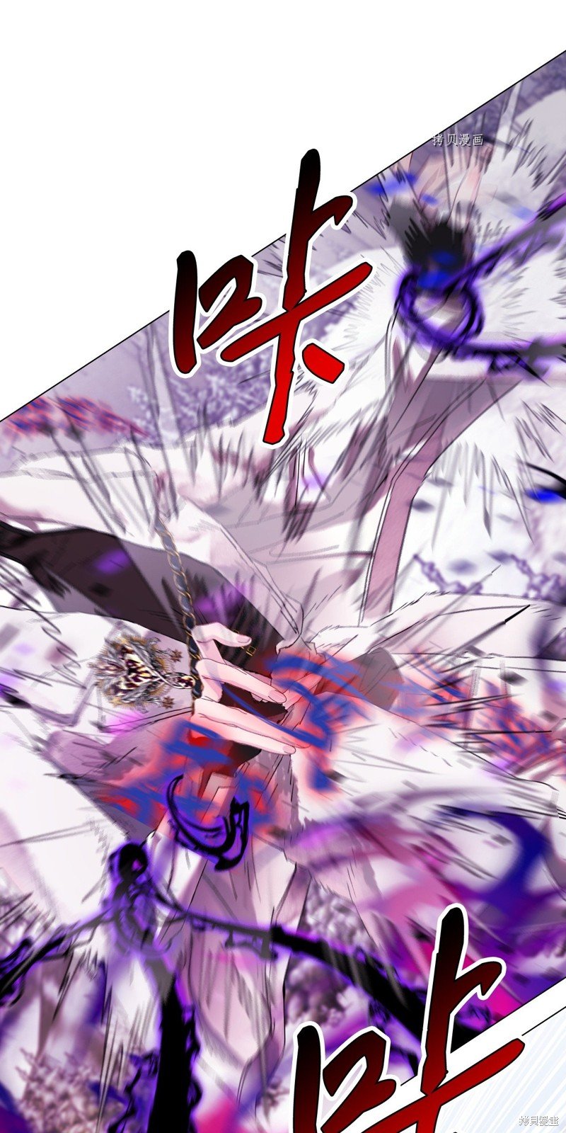 第96话