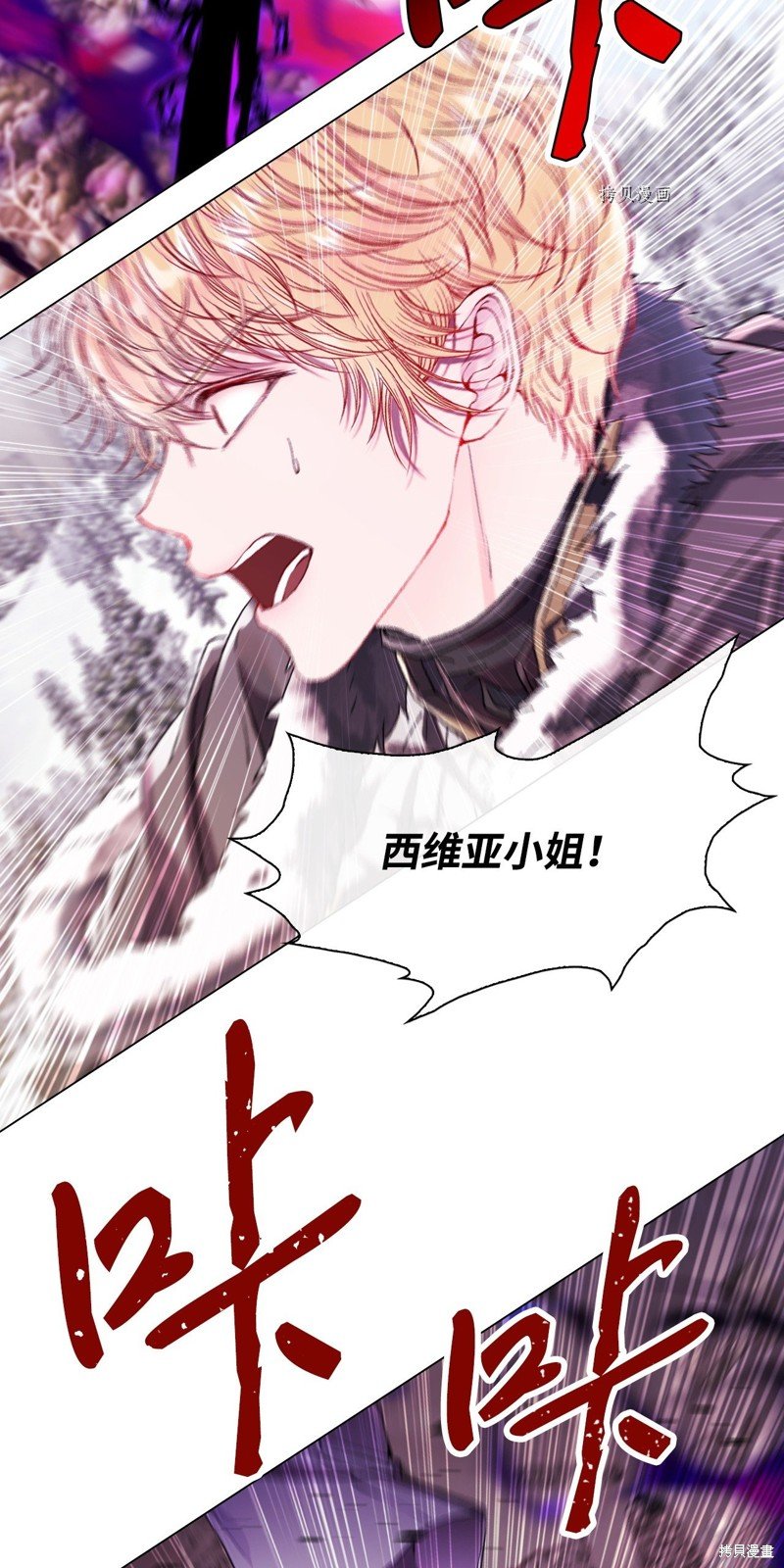 第96话