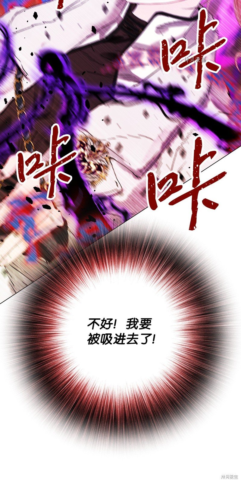 第96话