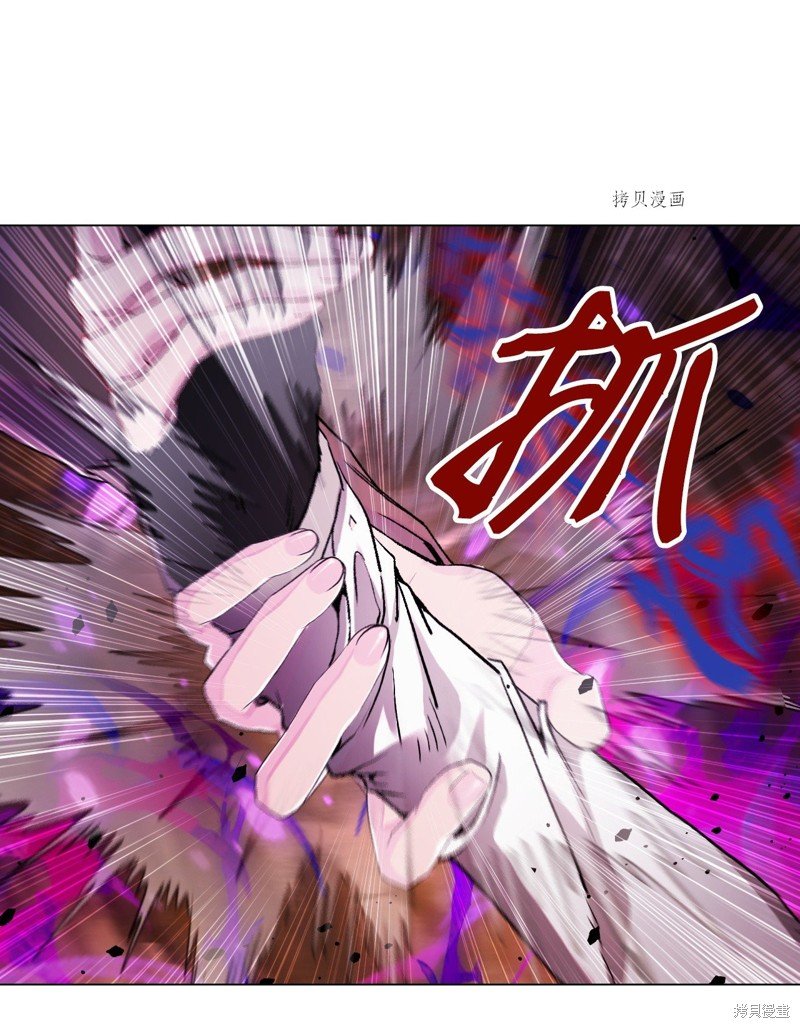 第96话