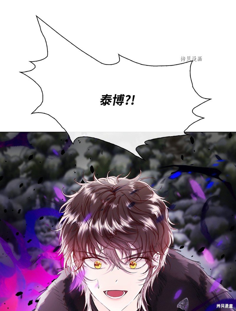 第96话